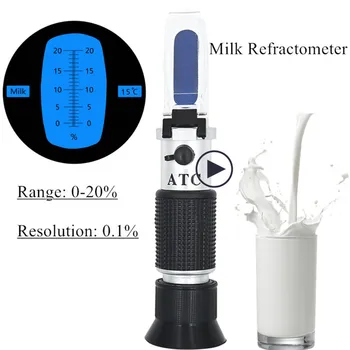 0-20% refractometru Brix Lapte Precizie de Măsurare soluții de zahăr Instrument Portabil