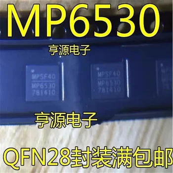 1-10BUC transport Gratuit MP6530 MP6530GR MP6530GR-Z QFN28