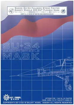1/48 Modelul GALAXY C48004 Su-34 Luptător Baldachin Roți Flexibile Masca se potrivesc KittyHawk 80141