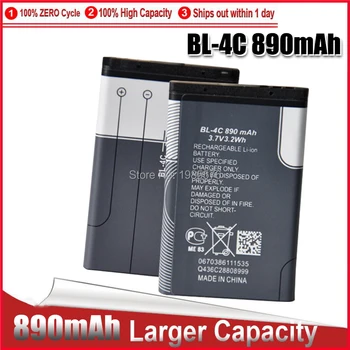 1-5pc BL-4C BL4C Înlocuire baterie Reîncărcabilă Baterie de Telefon Pentru Nokia 7270/6100/2650/2652/5100/6101/6103/6125/6131/2228/6300
