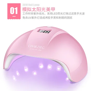 1 buc 24W inteligent centura de inducție unghii adeziv uscător LED+UV pentru unghii lampa de fototerapie mașină de unghii cu uscare rapida,(alb, roz)