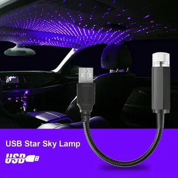 1 BUC Mini LED Acoperiș Masina Stele, Lumini de Noapte Proiector Lumina Interior Ambientala Noapte Cerul Înstelat USB LED Lumini Decorative