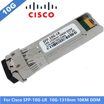 100% Nou Pentru Cisco SFP-10G-LR module SFP 10gb SMF 10km 1310nm Fibre Optice Transceiver Module DDM Duplex LC port SFP Module