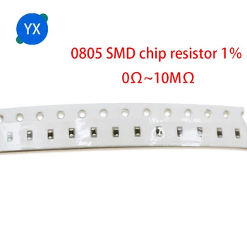 100buc 0805 1% 1/8W SMD chip rezistor 0R ~ 10M 0R 1R 10R 100R 220R 330R 470R 1K 4.7 K 10K 47K 100K 150K 620K 1M 2.2 M 4.7 M 10M ohm