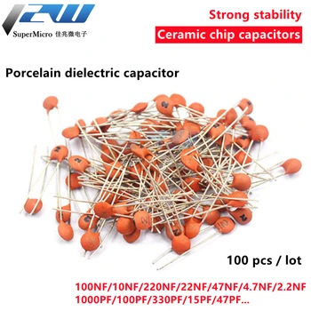 (100buc/lot) Ceramice chip condensator 104 0.1 uF 100NF 50V 30PF 103 0.01 UF 22P 102 20PF