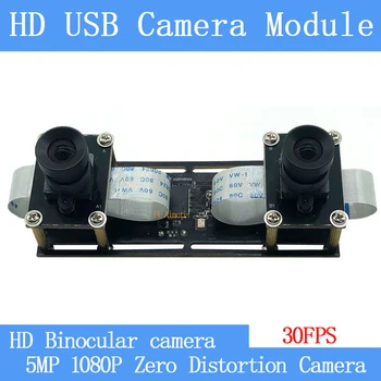1080P 85egree Non Denaturare Flexibil de Sincronizare Stereo Webcam Dual Lentilă aparat de Fotografiat USB Module pentru Video 3D VR-Virtual Reality