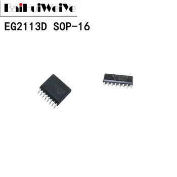 10BUC EG2113 EG2113D Îngustă/Largă de Putere Invertor Jumătate de Pod cu Mașina Chip SMD SOP16 POS-16 Noi de Bună Calitate Chipset