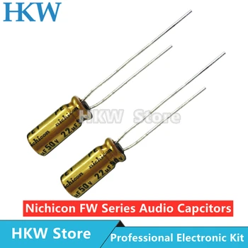 10buc NICHICON 22UF 50V 5X11mm FW Serie Condensatori Electrolitici Audio HIFI Condensator Nou si Original 50V22UF 5*11MM 22UF50V