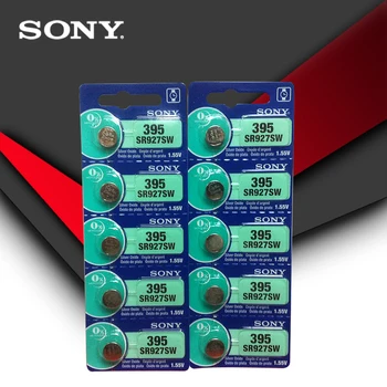 10pc Sony 100% Original 395 SR927SW 399 SR927W LR927 ag7 litera 1.55 V Baterie de Ceas SR927SW 395 Butonul de Celule Monede FĂCUTE ÎN JAPONIA