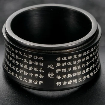 12 MM Budist Sutra Inimii din Oțel Inoxidabil Rotative Curbat Religioase Mantra Ring Pentru Bărbați Bijuterii Dreptunghi Negru Spinner Inele