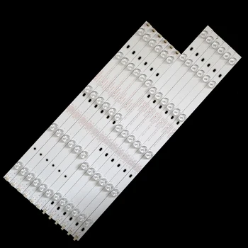 12PCS de fundal cu LED strip pentru Philips 48