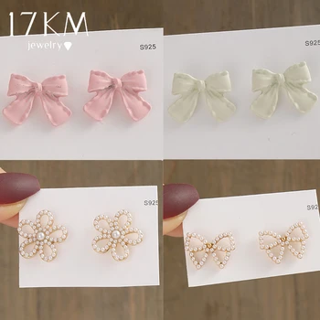17KM Drăguț Bowknot Set de Cercei Fluture Stud Perla Cercei pentru Femei Cristal Cercei Bijuterii 2022 Accesorii la Modă