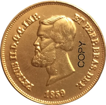 1859 Brazilia monede COPIE