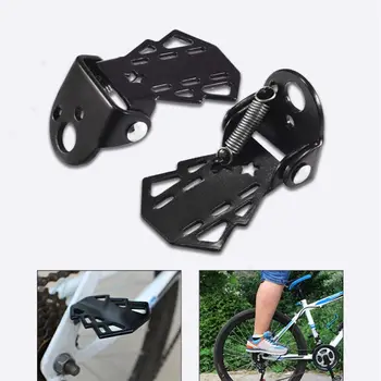 1pair Spate de Biciclete Pedale MTB Pliere Suporturi pentru picioare cu Bicicleta, Accesorii Biciclete Foot Peg