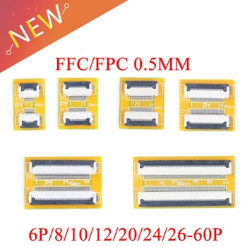 2 buc FPC FFC Plat Flexibil Cablu Extensie Tabla de 0.5 mm Pas 6 8 10 12 14 20 30 40 50 PINI Conector