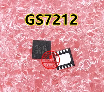 2 BUC/lot 7212 G7212 GS7212 GS7212TD-R QFN-10 noi de 100% originale importate IC Chips-uri cu livrare rapida
