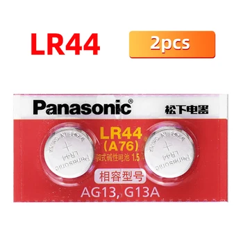 2 buc/lot Panasonic 1.5 V Baterie Buton LR44 Monedă cu Litiu Baterii A76 AG13 G13A LR44 LR1154 357A SR44
