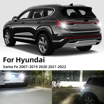 2 buc Pentru Hyundai Santa Fe 2007-2019 2020 2021 2022 CONDUS de Rezervă Reverse mers înapoi Bec Alb Erori