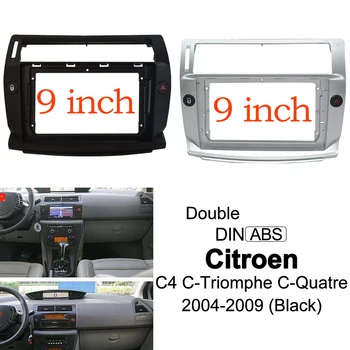 2 Din Radio Auto Audio Placa face Fascia Cadru Pentru Citroen C-Quatre 9