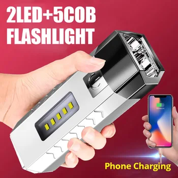 2*LED-uri+5*COB Trei Surse de Lumină cu Lanterna USB Reîncărcabilă 18650 Portabil, rezistent la apa Lanterna Led-uri cu Putere Banca Funcția