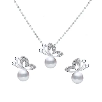 2 Seturi Noi De Moda Simplu Diamant Fluture Pearl Imitație Pearl Cercei Colier Bijuterii Femei Setațipentru Femei Cadouri En-Gros