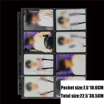 20/50 Paginile 8 Buzunare de Dimensiuni 7.5*10.6 CM Album Foto Carduri Pagina Pentru jocuri Card Star Post de Colectare Carte Pagini