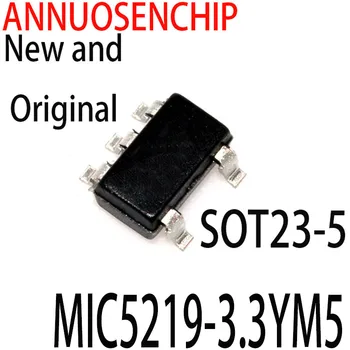 200PCS Noi și Originale LG33 SOT23-5 MIC5219-3.3YM5 MIC5219-3.3BM5