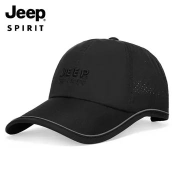 2021-jeep tendință de vară autentică, respirabil cu uscare rapida șapcă de baseball capac tata șofer de camion capac