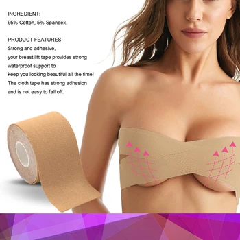 2022 Femei SEXY Bikini Nipple Covers Impermeabil Auto Adezive Sticky Rola de Ridicare a Sânilor Bandă Sân Push Up Invizibil Autocolant