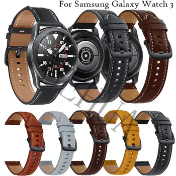 22mm Curea din Piele Watchband Pentru Samsung Galaxy Watch 3 45mm original Bratara Quick Releas Bratara Pentru Amazfit GTR 2