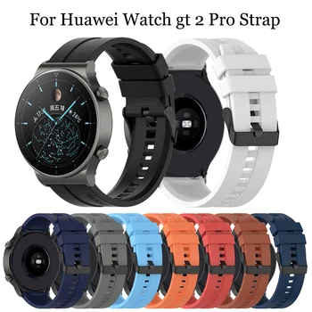 22mm Sport Curea de Ceas pentru Huawei Watch GT 2 Pro Banda de Silicon Bratara Bratara de Înlocuire pentru Huawei Watch GT 3 Pro 46MM