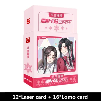 28 Buc/Set Anime Cer Oficialii Binecuvântare Lomo Card Tian Guan Ci Fu Xie Lian Hua Cheng Laser Carte Autocolant Cosplay Cadou