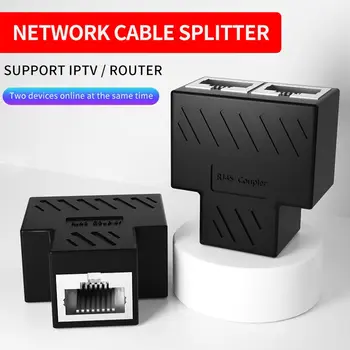 3 Modul de Rețea RJ45 Plug Cablu de Rețea Splitter 1 la 2 Adaptor IPTV Conector pentru CAT 5 5e 6 6a RJ45 Cuplaj Cablu Lan Extender