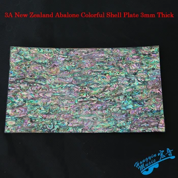 3A Noua Zeelandă Abalone Shell Colorate Încrustații Gravura Otel Pentru Chitara Capatul Grifului de Corp de Chitara Accesorii