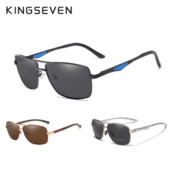3PCS Combinate de Vânzare KINGSEVEN Design de Brand Bărbați ochelari de Soare Polarizati Oglinda Lentile cu 100% Protectie UV Oculos De Sol