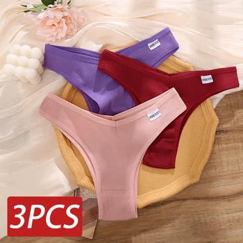 3PCS/Set Bumbac Chilot Brazilian Femei Lenjerie Sexy, Doamnelor Confortabil Culoare Solidă Pantalon Intimii Lenjerie pentru Femei M-XL