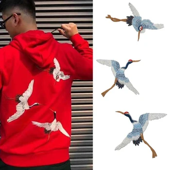 3Pcs/Set Stil Chinezesc Patch-uri pentru Îmbrăcăminte, Broderii Aplicatiile Coase pe Macara Păsări Decor DIY Brodate Autocolante pentru Haine