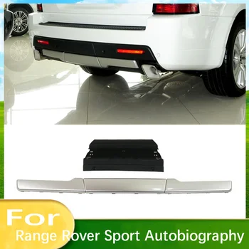 4BUC Auto Bara Spate Capac Tractare Tăiați Placa Pentru Land Rover Range Rover Sport Autobiography 2010 2011 2012 2013