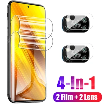 4In1 Ecran de Protecție Hidrogel Film Pentru Xiaomi Mi Poco X3 NFC X 3 F3 M3 GT Pro X3nfc X3pro Camera Protector Nu Sticla