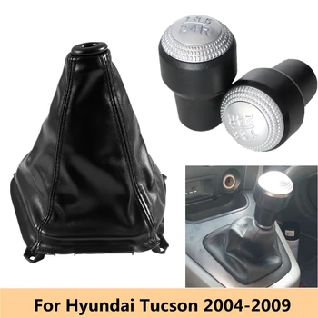 5 Viteza Schimbătorului de Viteze și Manetei Schimbătorului de Viteze de Boot 437112C200LK 846402E000 pentru Hyundai Tucson IX35 2004 2005 2006 2007 2008 2009
