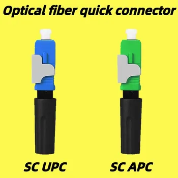50-300pcs pre-bur Fibra Optica Conector Rapid FTTH SC UPC/APC Fibra Optica Conector Rapid modul Single