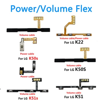 5pcs/lot Pentru LG K51S Comutatorul de Alimentare On/Off Buton Volum Buton Cheie Flex Cablu Pentru LG K22 K50s K51 Volumul de Putere Flex Piese de schimb