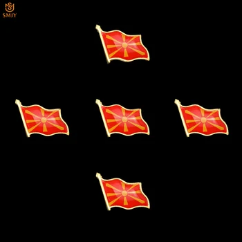 5PCS Nord Republica Macedonia Email Pictat Steagul Brosa la Costum și Cravată Rever Militare Ace bijuterii Bijuterii Insigna Pin Meserii Cadou