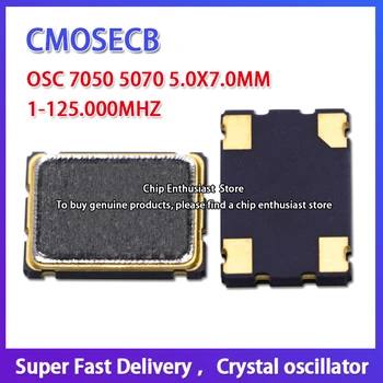 7050 5070
 1.8432 M 1.8432 MHZ 3.3 V SMD Active Oscilatorul OSC 4P 5.0X7.0MM