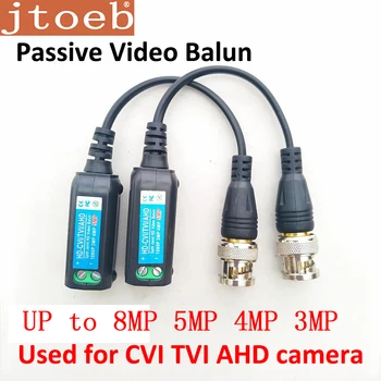 8mp, 5mp 4mp 3mp Pasiv CCTV Balun Video HD-CVI/TVI/AHD Suport Dahua HDCVI Camera de Transmisie prin cablu UTP CAT5E/6 Cablu HD2108C