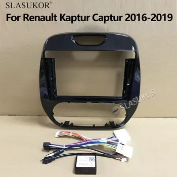 9 inch Pentru Renault Kaptur 2016 2017-2019 auto 2din cadru de bord CD DVD GPS auto Canbus Cablu stereo radio trim kit audio panou