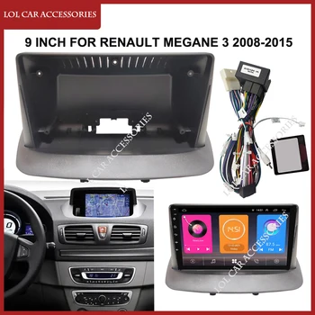 9 Inch Radio Auto Măști Pentru Renault Megane 3/Fluence 2008-2015 Capul Unitatea 2 Din MP5 Jucător Android Panoul de Bord Cadru de Acoperire