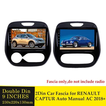 9Inches Masina Fascia Auto Radio Multimedia Cadru Pentru Renault Capture 2018 Manual Auto AC AC DVD GPS MP5 Plastic Fascia Panou Rama
