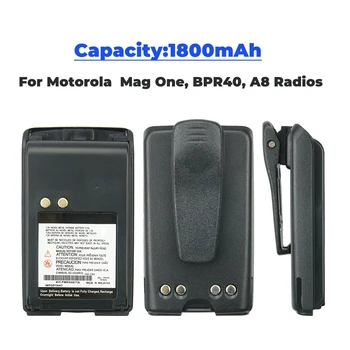 Accesorii Walkie Talkie PMNN4534A 2600mAh Li-ion Acumulator de schimb pentru Motorola Mag Unul BPR40 A8 Doi-Way Radio Baterie