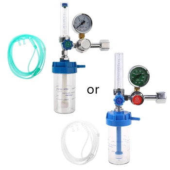 Actualizat Oxigen, Regulator De Presiune Gaz Inhalator O2 Reductor Presiune Oxigen Manometru Debitmetru Baliză Tip G5/8
